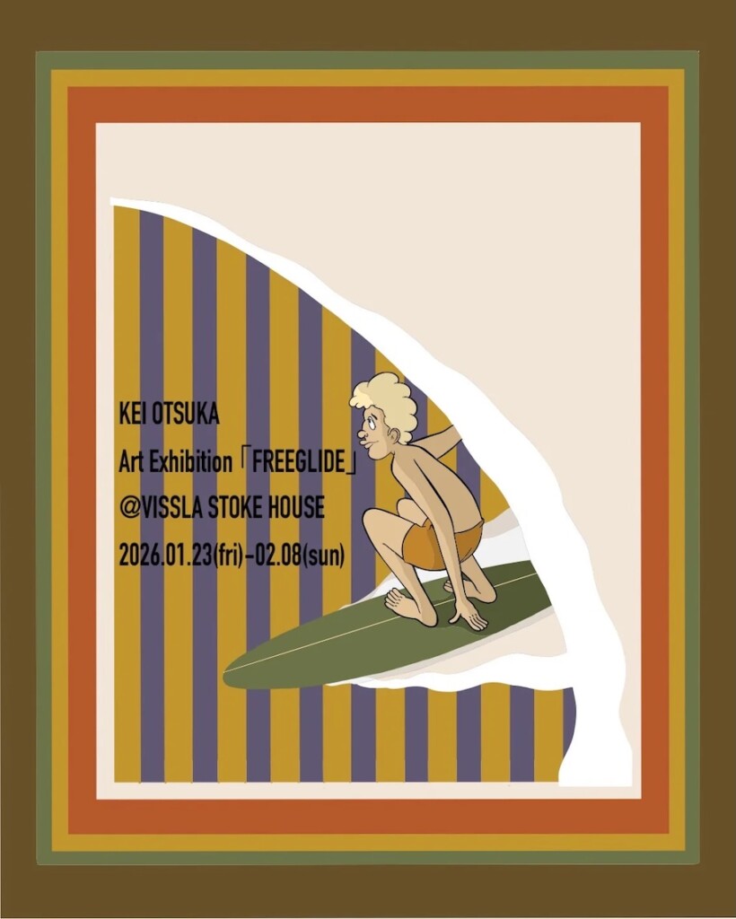 波乗り絵描人 KEI OTSUKA