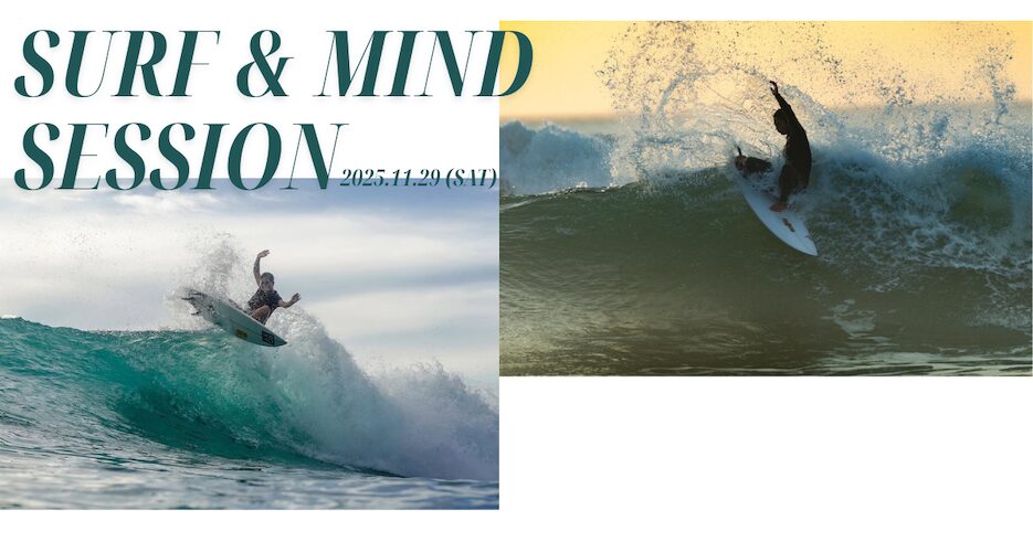 都筑有夢路と都築虹帆が技術とメンタルで“挑戦を続ける力”を育む体験型イベントを開催！