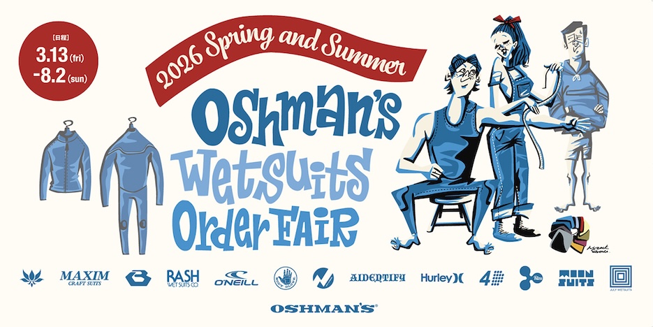 オッシュマンズ、ウエットスーツオーダーフェアを今季も開催 ～パーソナルオーダーで叶える理想の一着を～