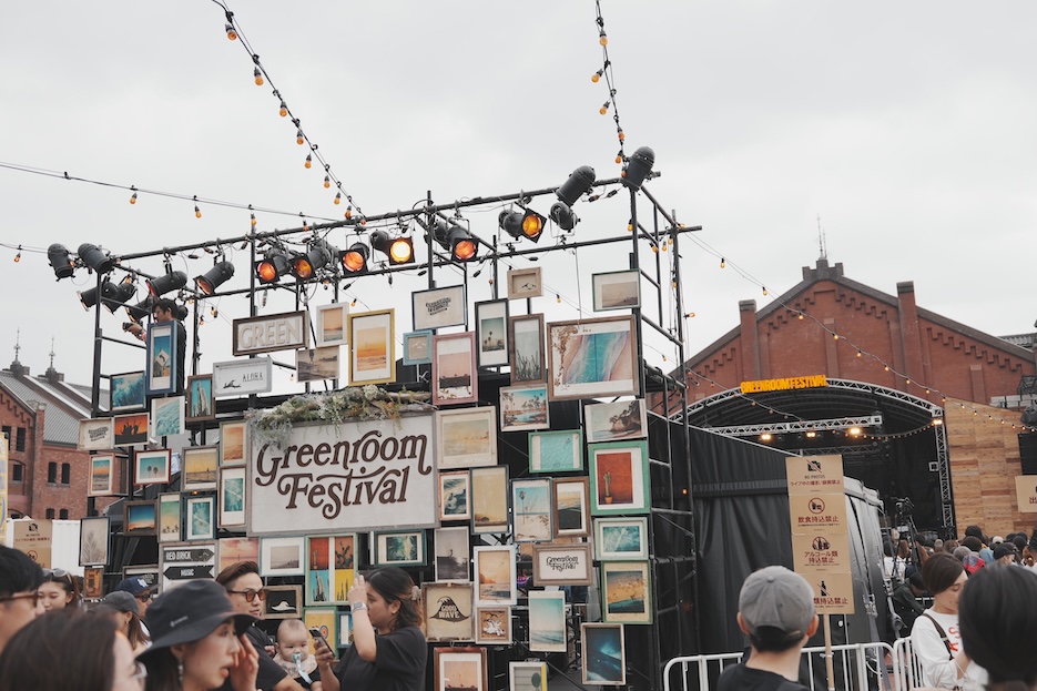 過去最大の合計15万人が来場！20周年を迎えたGREENROOM FESTIVAL