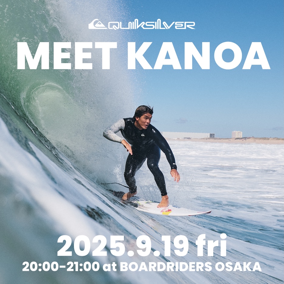 9/19(金) 五十嵐カノアが大阪に初上陸 SURF MOVIE『WASHED』上映会で舞台挨拶、 BOARDRIDERS OSAKA でサイン会開催！