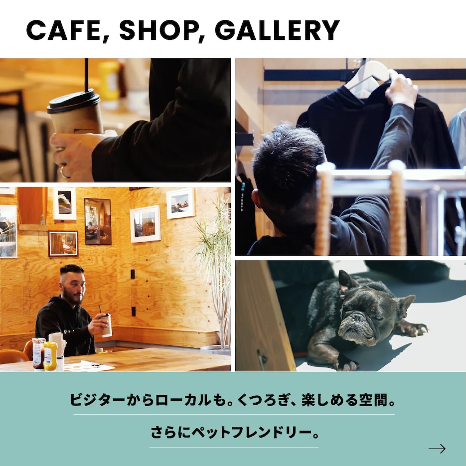 千葉県九十九里のVISSLA 『The Stoke house』ボードロッカーメンバーズ 入会無料キャンペーン 第2期募集スタート