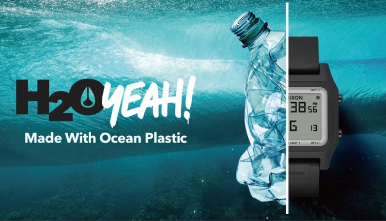 NIXON からリサイクル海洋プラスチックを使用した新作が登場 一部売上を SURFRIDER FOUNDATION に寄付する取組みをスタート