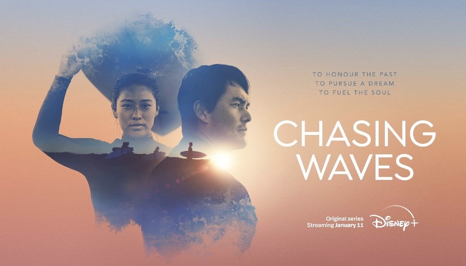 日本のサーフカルチャーに焦点を当てた「Chasing Waves」全8話が1月11日にDisney+で全世界同時公開