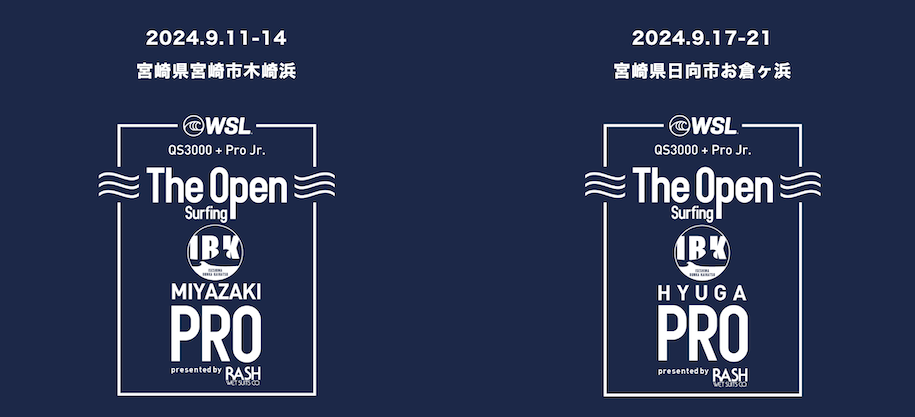 「The Open Surfing Miyazaki Series」9/11(水)に開幕！稲葉玲王、松田詩野、都筑有夢路らもエントリー！宮崎県木崎浜で開催