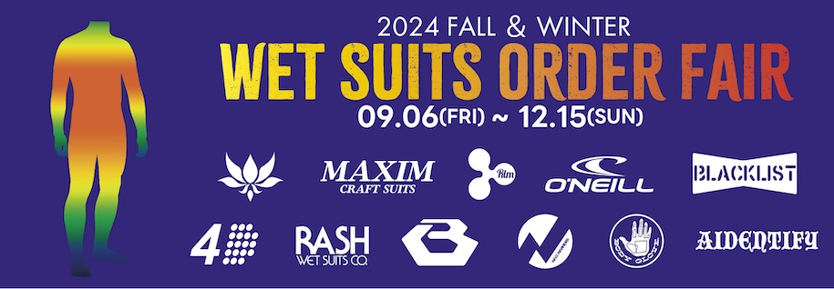 2024 FALL / WINTER OSHMAN’S WETSUITS FAIR スタート