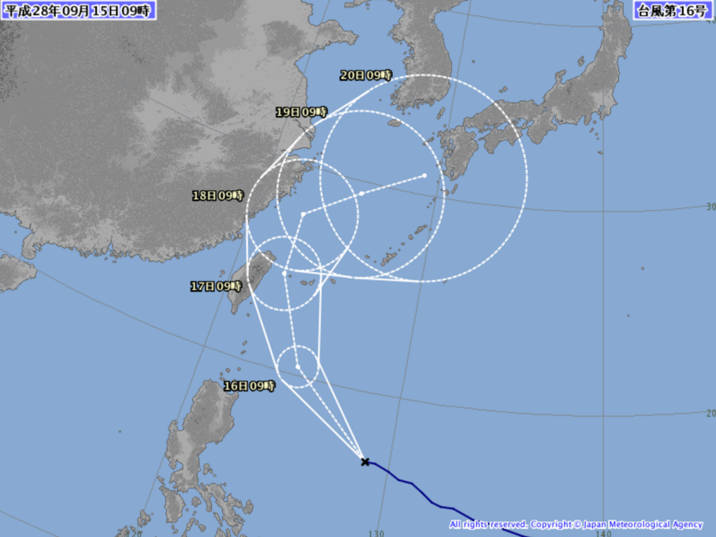 『強い台風16号（マラカス）』速度を遅め、急旋回して日本列島上陸か！？