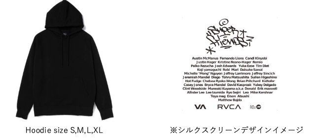 Matthew Bajda率いる総勢約40名の国内外アーティストによるグループアート展 “SUPER FRIENDS!”をRVCA STORE SHIBUYA / TRUNK(HOTEL) CAT STREETで開催