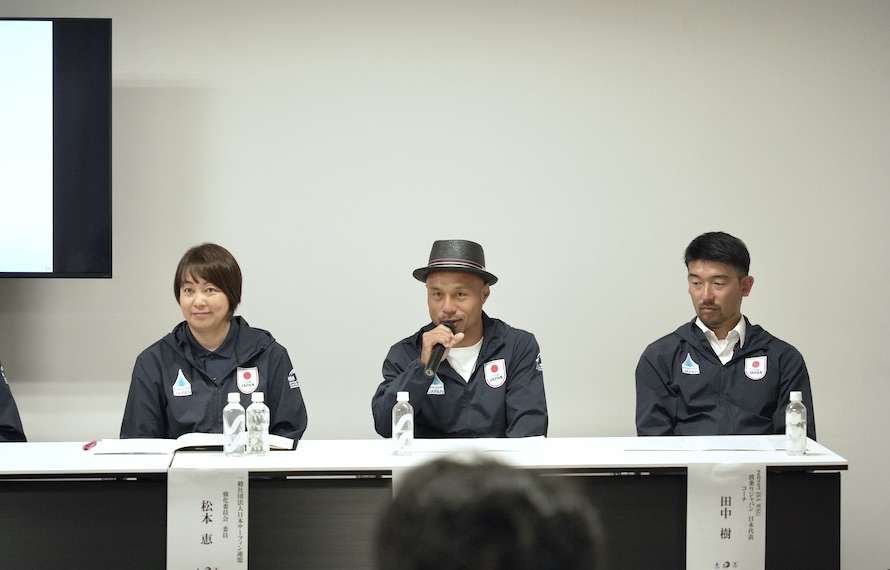「ワンチームになって育成強化を」日本サーフィン連盟が強化部新体制を発表