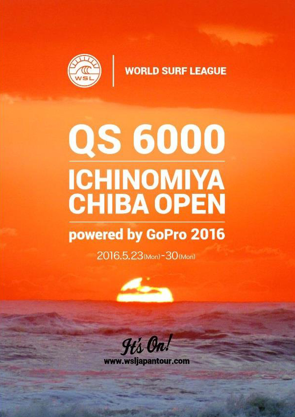 Ichinomiya Chiba Open