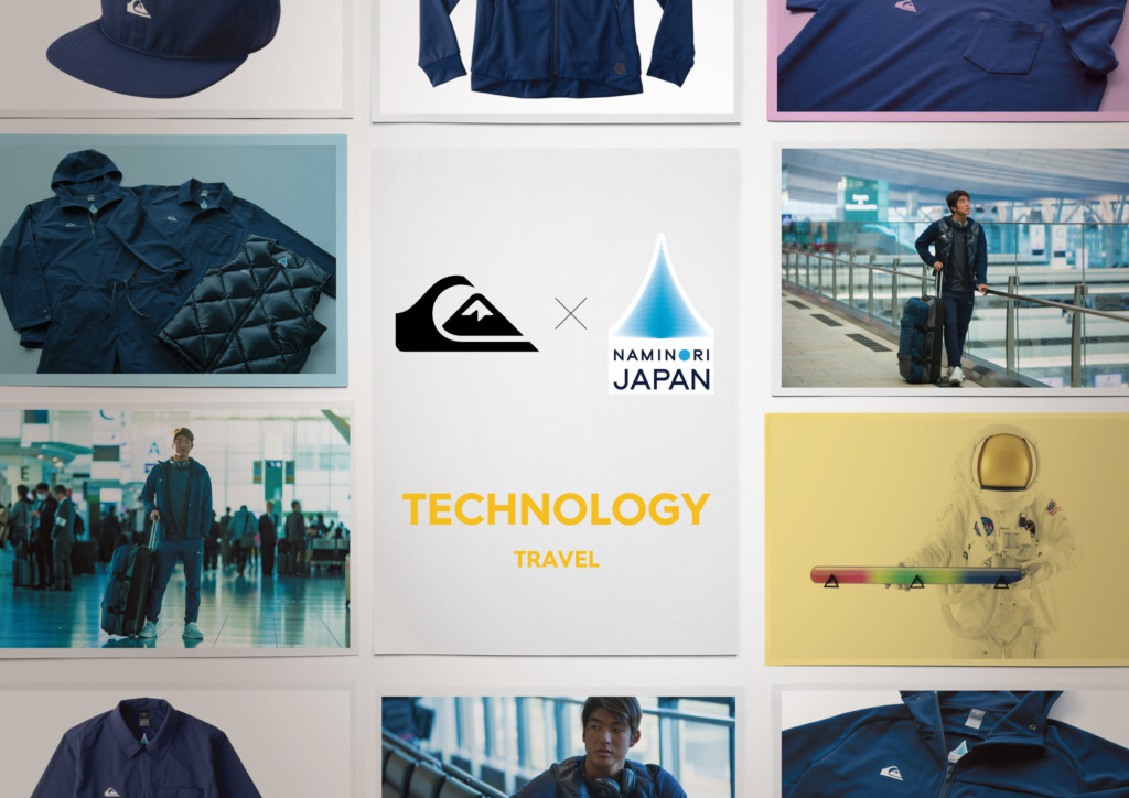 QUIKSILVERが波乗りジャパン2019オフィシャルウェアをリリース！五十嵐 