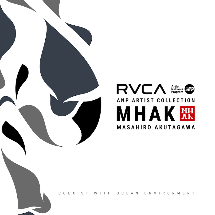 アーティスト MHAKのCollectionが 8/5(金)より全国のRVCA STOREにて発売開始