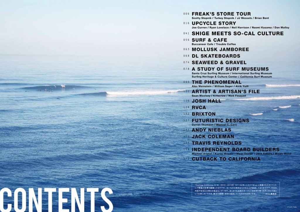 2020 年 3 月 30 日発売 Blue.スペシャルエディション 『Surfing California3』新刊案内