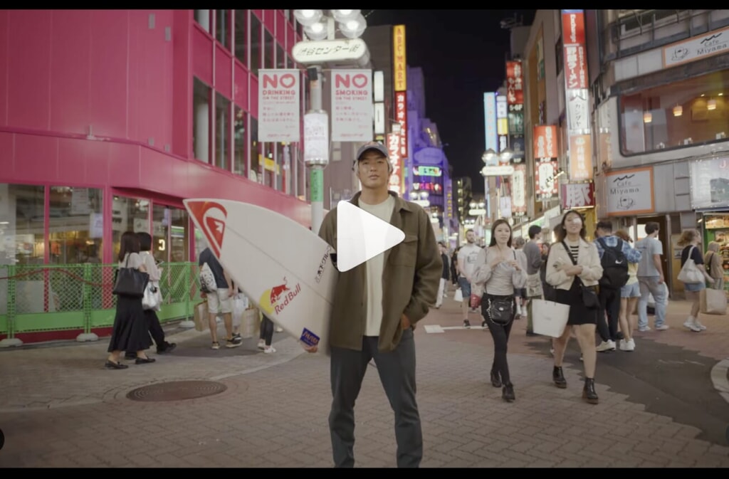 五十嵐カノアが日本のサーフカルチャーを世界へ！「Red Bull Surfing ’No Contest Tokyo’」ティザー映像公開