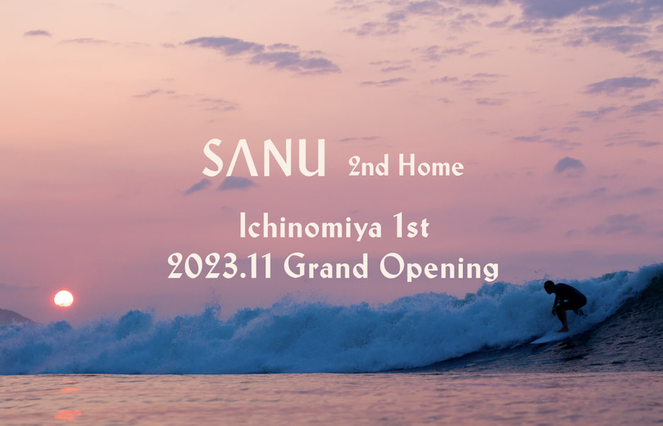 仕事の合間に1ラウンドを一宮で。「SANU 2nd Home 一宮 1st」11月に開業。更に年内3連続で海拠点開業へ