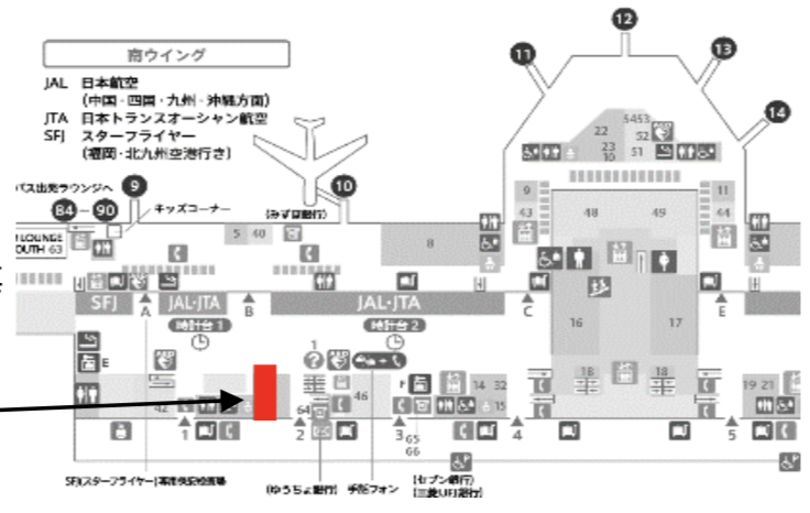  日本サーフィン連盟×NAMINORI JAPANがHANEDA Sports内に期間限定POPUPストアとしてOPEN 