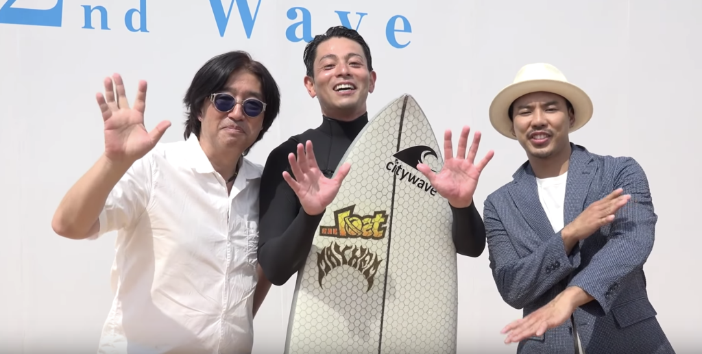 サーファーで俳優の吉沢悠がスポルのウェイブプールでサーフィンを披露！